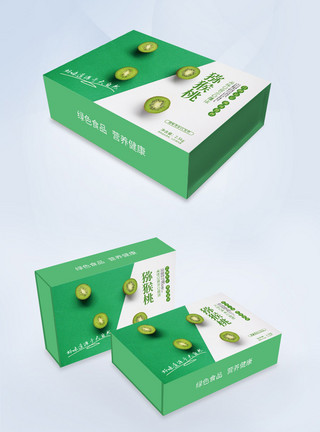 奇異果绿色猕猴桃包装盒设计模板