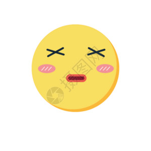 品茶图困睡觉表情图标emoji高清图片