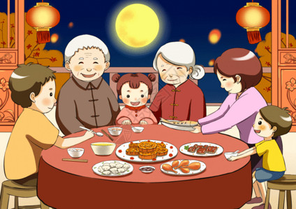 吃饭的一家人中秋团圆GIF插画动图高清图片