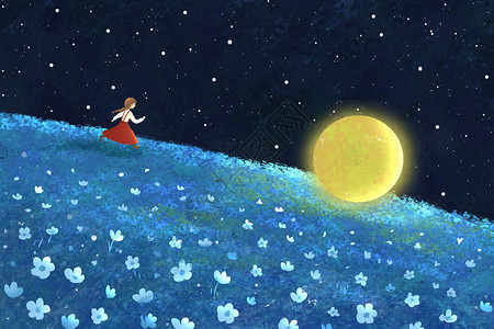 草原晚上追赶月亮的女孩插画