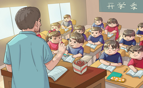 课堂小学生课堂上的老师和学生插画