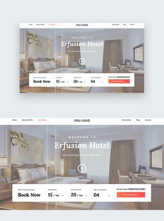 高级酒店官网首页ui设计宾馆官网商务酒店web界面模板