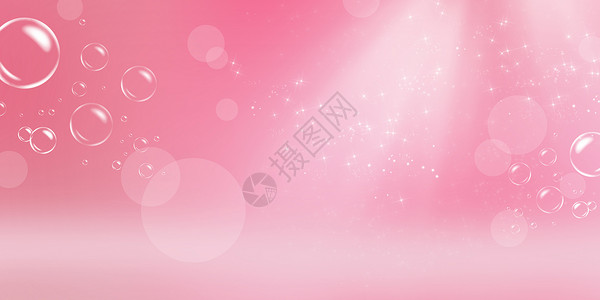 粉色水珠元素化妆品背景设计图片