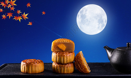 月饼茶和月亮中秋月饼设计图片