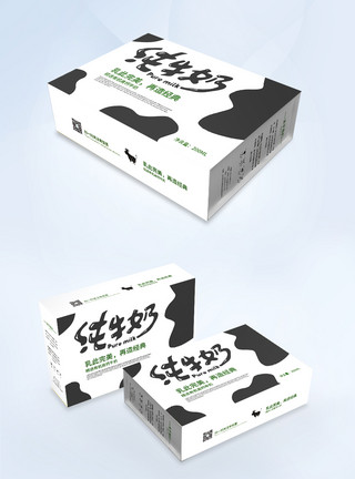 酸奶包装纯牛奶包装设计模板