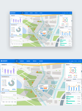 放射地图UI设计web界面城市耗能系统分析界面模板