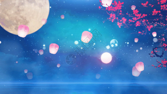 江上月圆图唯美梦幻中秋节舞台背景夜色月圆gif高清图片