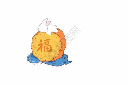 中秋节背景图中秋月饼GIF高清图片