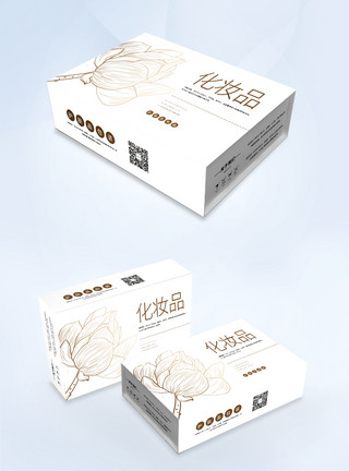 纸盒牛奶高端护肤品包装设计模板