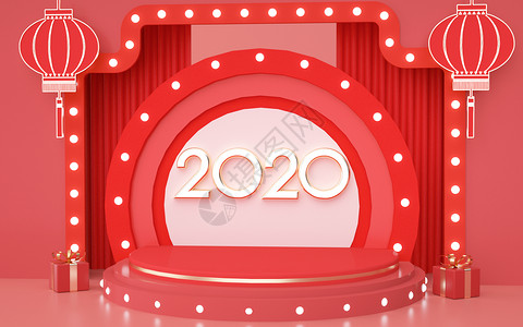 2020鼠年促销活动背景图片