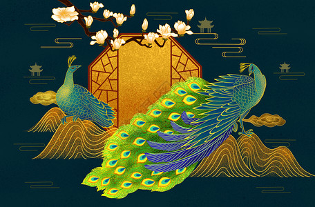 传统中式装饰烫金中式孔雀插画