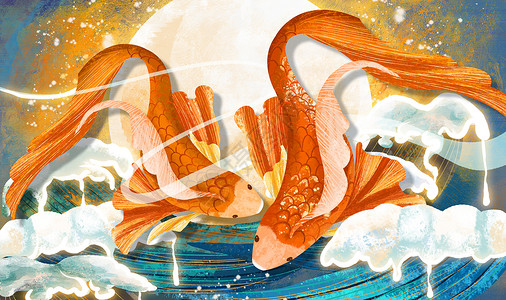 金鱼重彩中国风背景图片