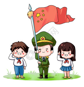 散步军人国庆手绘插画GIF高清图片