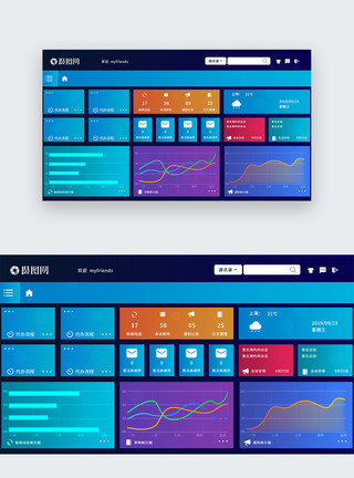 UI后台统计页面ui设计官网数据后台web页面模板