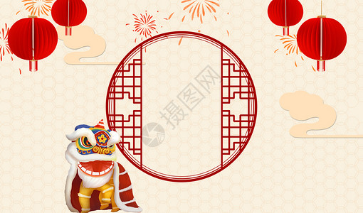 传统中式烟花喜庆新年背景插画
