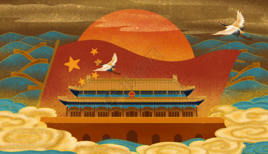 西藏纹样烫金国庆天安门GIF高清图片