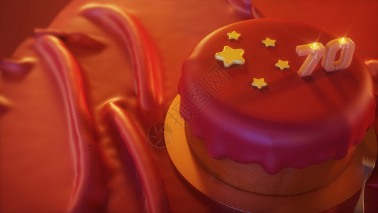 树桩蛋糕祖国生日设计图片