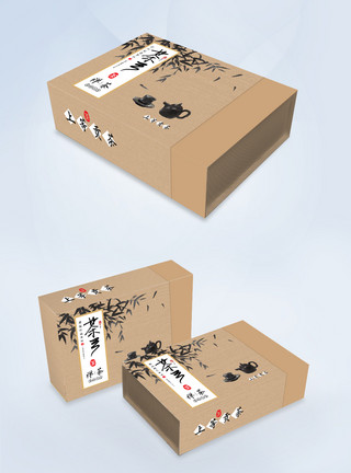 茶叶盒茶叶礼盒包装设计模板