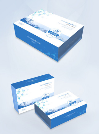 面膜盒蓝色简约玻尿酸医美护肤包装盒模板