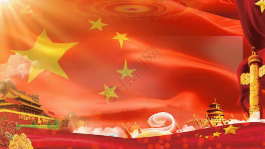 建军节中国风党政红旗GIF高清图片