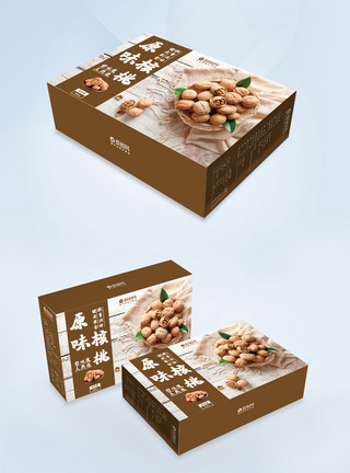 秋季花卉棕色核桃坚果食品零食包装设计模板
