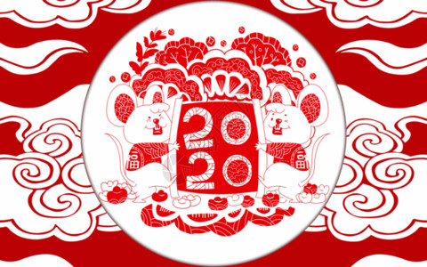 2020剪纸风鼠年新年新春GIF插画动图喜庆高清图片素材