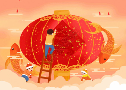 巨大的金鱼年年有鱼福字新春祝福插画GIF动图高清图片