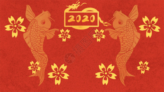 红金喜庆2020鼠年大吉插画GIF新年高清图片素材