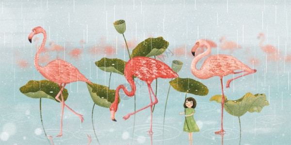 粉色文艺寒露下雨仙鹤二十四节气插画动图高清图片