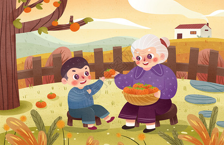农家鹌鹑蛋霜降时节与奶奶吃柿子插画