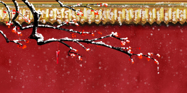 紫禁城雪手绘二十四节气立冬插画插画