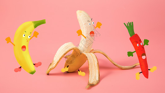 比赛的香蕉和胡萝卜图片