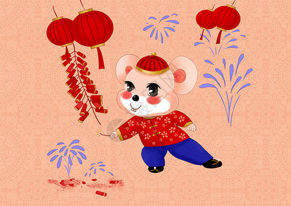 中国风2020鼠年插画小老鼠放鞭炮背景图片