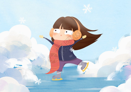 冷调色冬天冬季立冬滑冰滑雪插画动图GIF高清图片