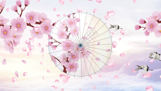 粉色颁奖台舞台唯美油纸伞舞台背景GIF高清图片