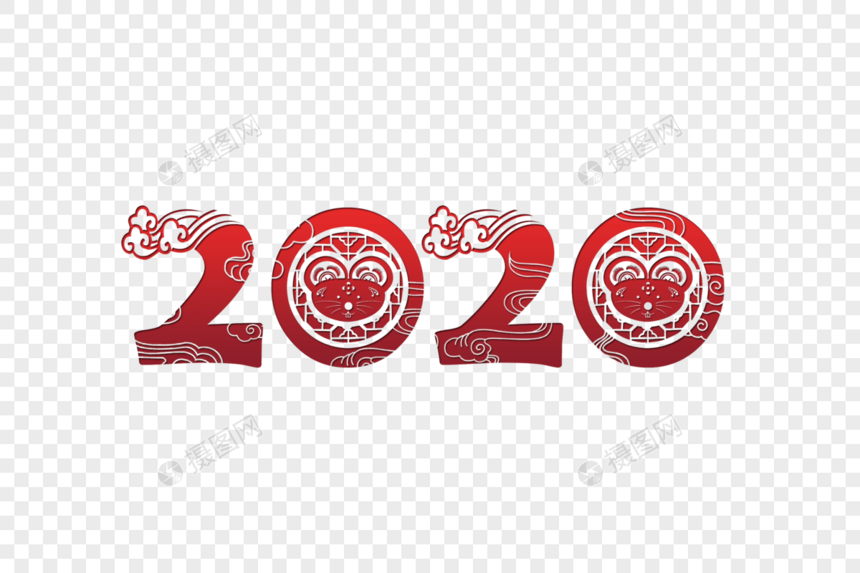 中国风2020图片