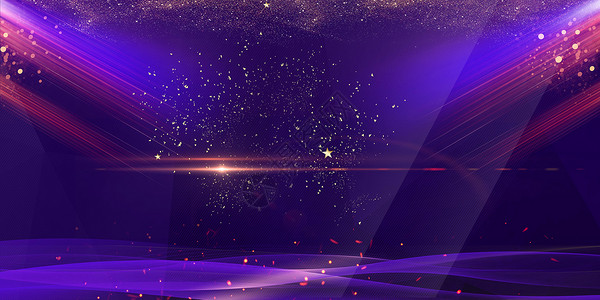 紫色糯米炫酷舞台背景设计图片