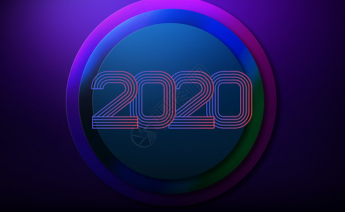 炫彩2020图片