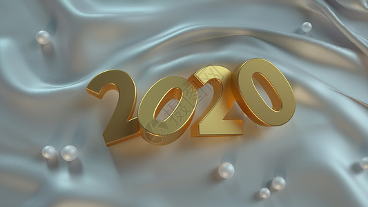 黄金珍珠2020字体设计图片