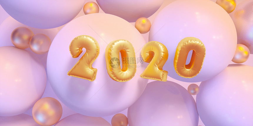 2020气球字体图片