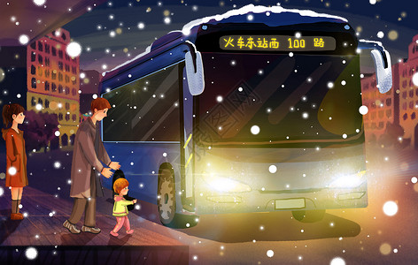 小孩手车站雪景插画