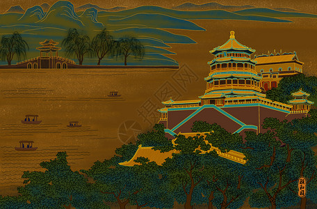 北京古建筑风景烫金城市美丽中国北京颐和园插画
