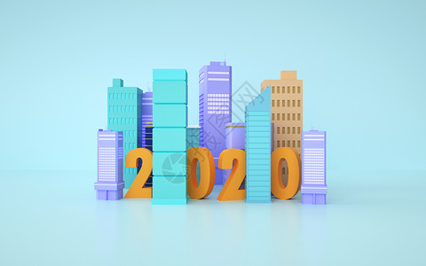 城市立体插画创意2020设计图片