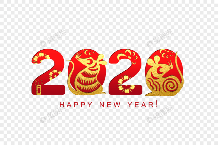 烫金剪纸风2020图片