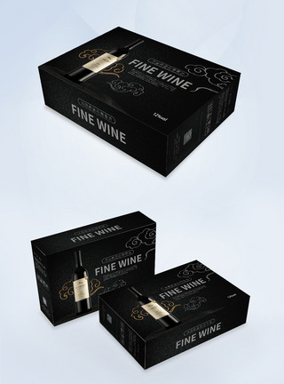 纸质黑色大气葡萄酒酒水包装盒设计模板