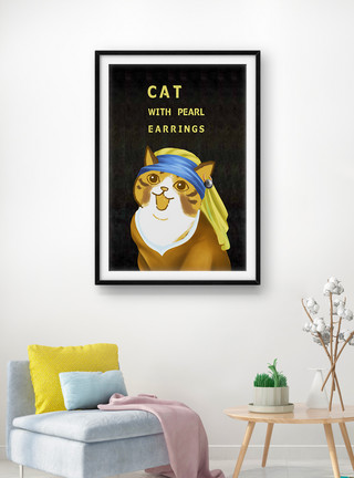 猫创意带珍珠耳环带猫装饰画模板