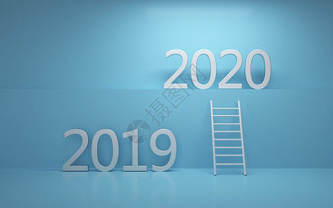 2020年挂历创意2020设计图片