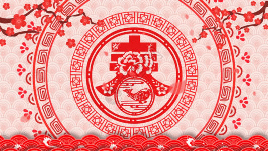 中国风剪纸春节舞台背景图片
