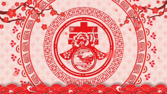 红色歌曲中国风剪纸春节舞台背景高清图片