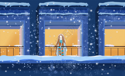 手绘雪景插画降温看雪景的女孩GIF高清图片